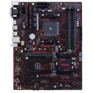 ASUS PRIME B350-PLUS, Mainboard, AMD RYZEN kompatibel