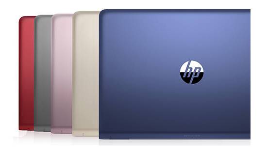 hp pavilion 2017