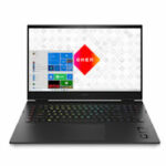 OMEN Laptop 17-ck2799ng (2023)